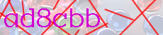 código captcha
